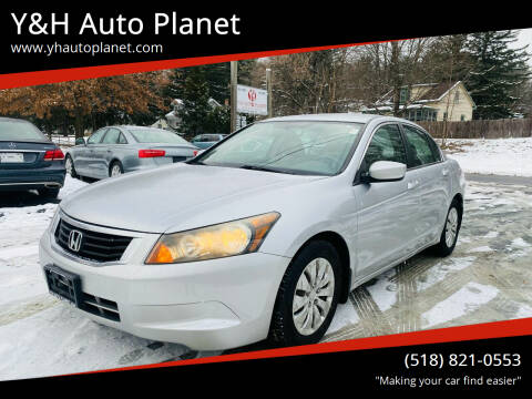 2009 Honda Accord for sale at Y&H Auto Planet in Rensselaer NY