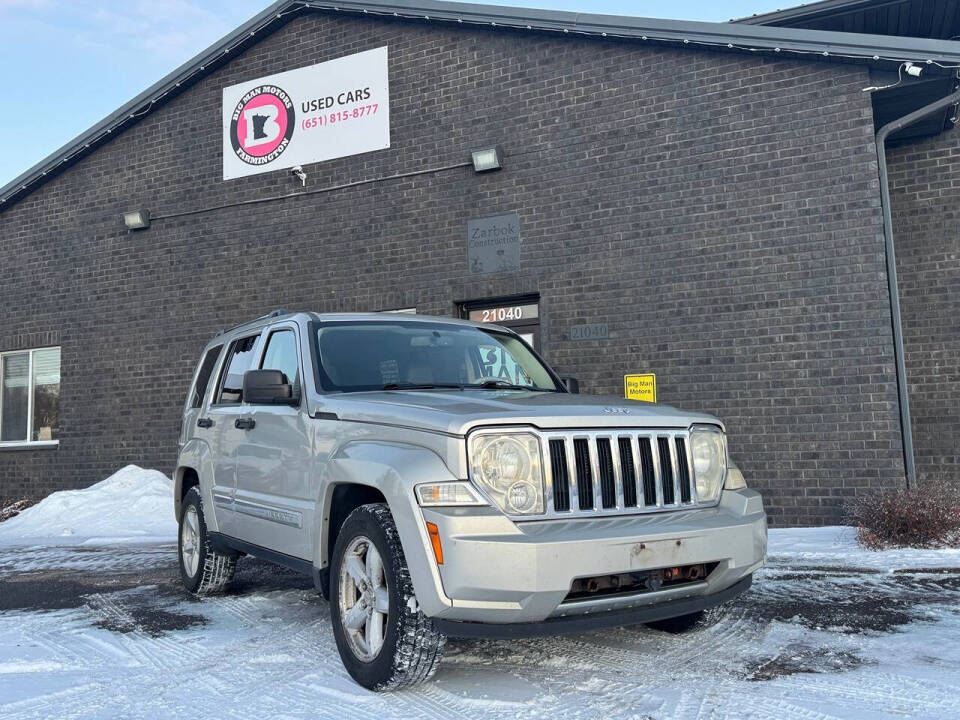 2008 Jeep Liberty Limited's photo