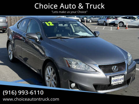 2012 Lexus IS 250