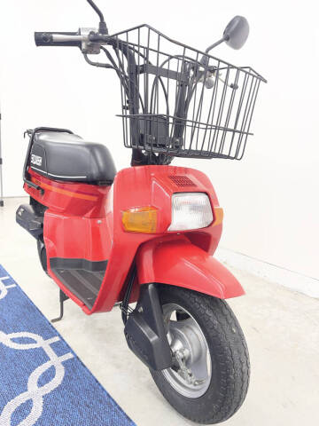 1981 Honda Squash