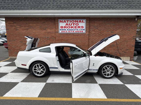 2007 Ford Shelby GT500