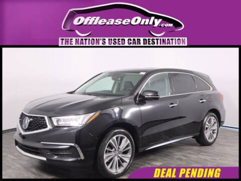 2017 Acura MDX
