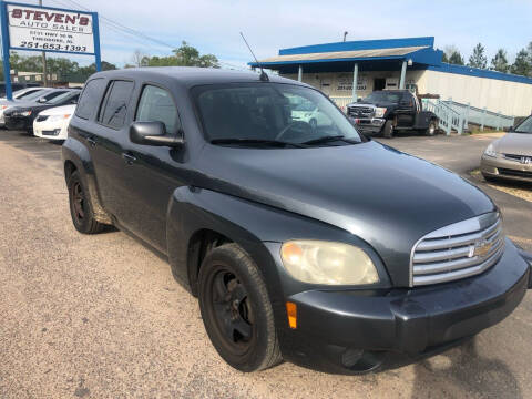 2011 Chevrolet HHR for sale at Stevens Auto Sales in Theodore AL