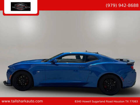 2017 Chevrolet Camaro LT