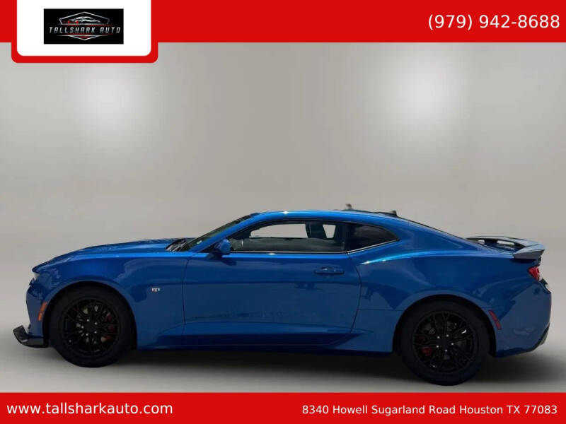 2017 Chevrolet Camaro LT