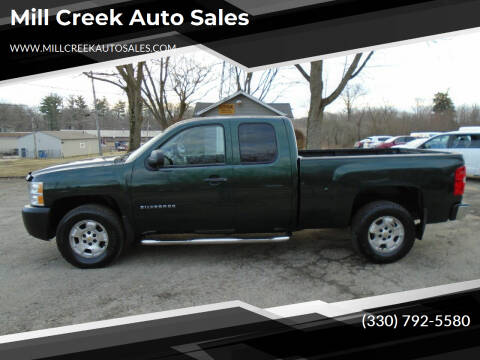2011 Chevrolet Silverado 1500 for sale at Mill Creek Auto Sales in Youngstown OH