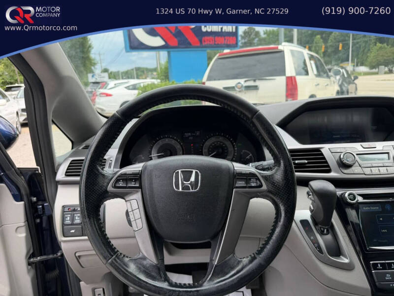2014 Honda Odyssey