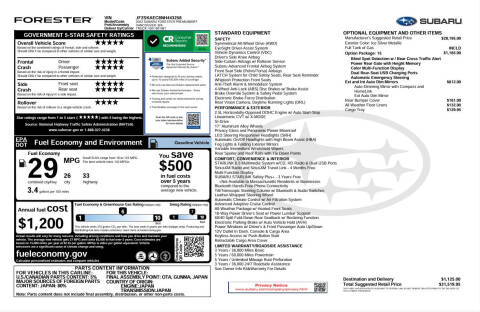 2022 Subaru Forester Premium