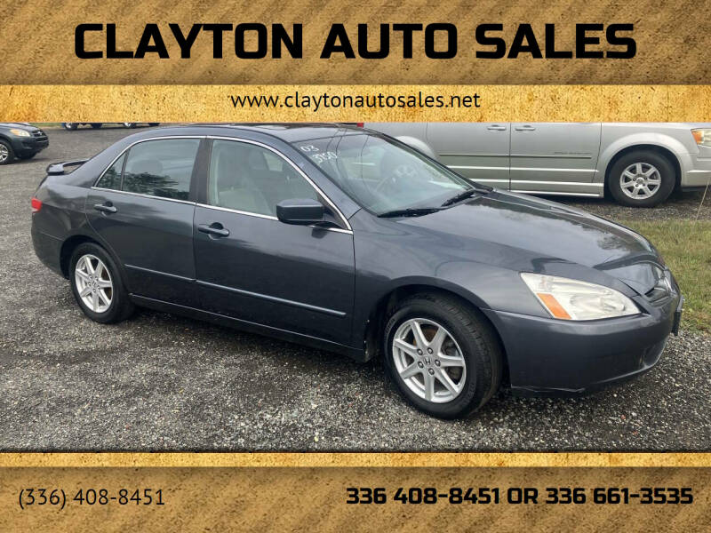 2003 Honda Accord EX