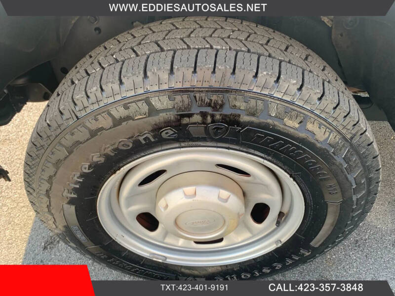 2015 Ford F-250 Super Duty