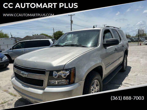 2007 Chevrolet Tahoe for sale at CC AUTOMART PLUS in Corpus Christi TX