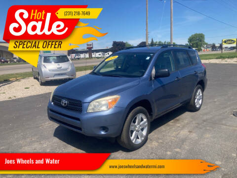 2008 Toyota RAV4