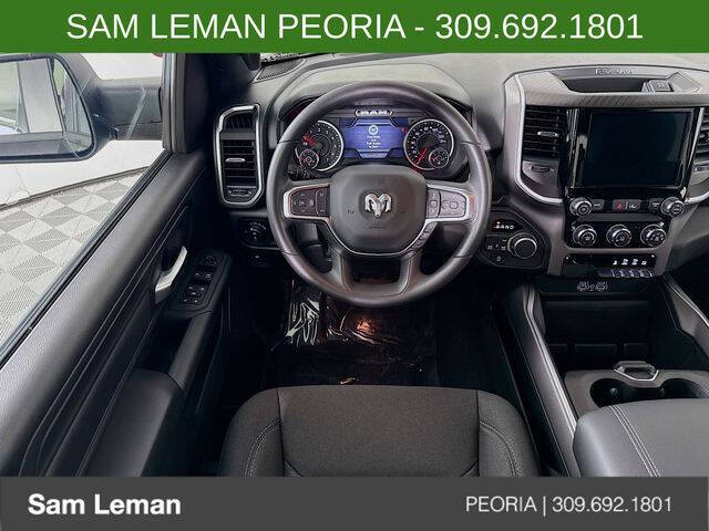 2026 RAM 1500 Express