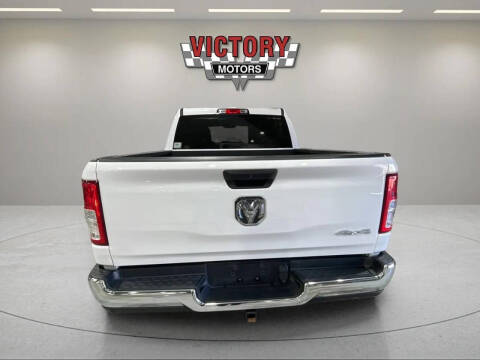 2021 RAM 1500 Tradesman