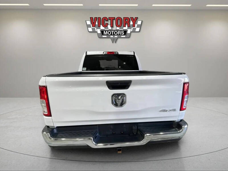 2021 RAM 1500 Tradesman