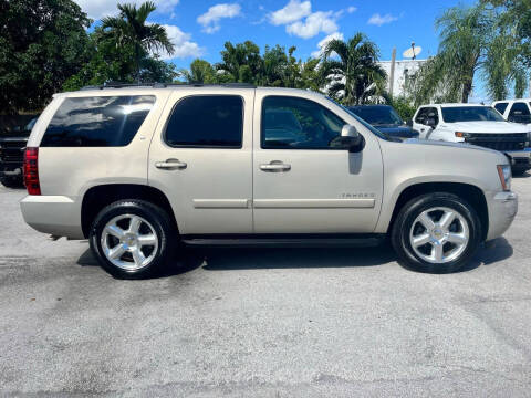 2009 Chevrolet Tahoe