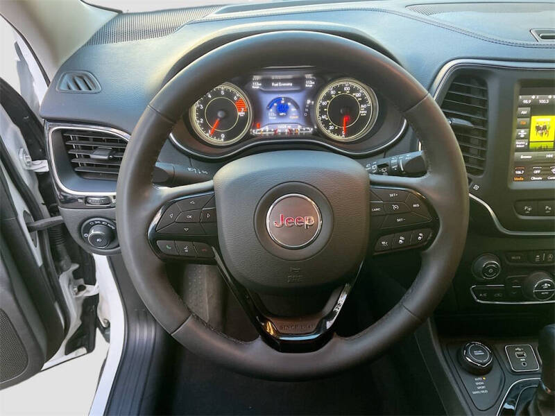 2023 Jeep Cherokee Altitude Lux