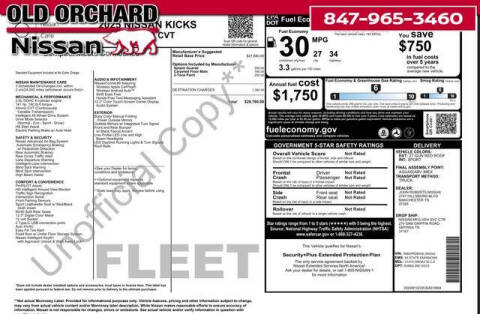 2025 Nissan Kicks SR