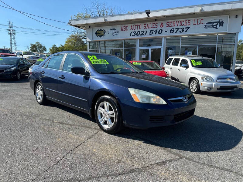 Used 2007 Honda Accord EX with VIN 1HGCM56727A144819 for sale in New Castle, DE