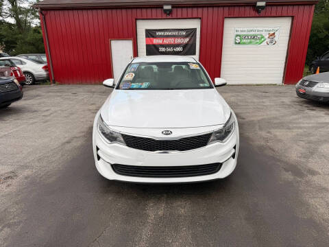 2017 Kia Optima LX