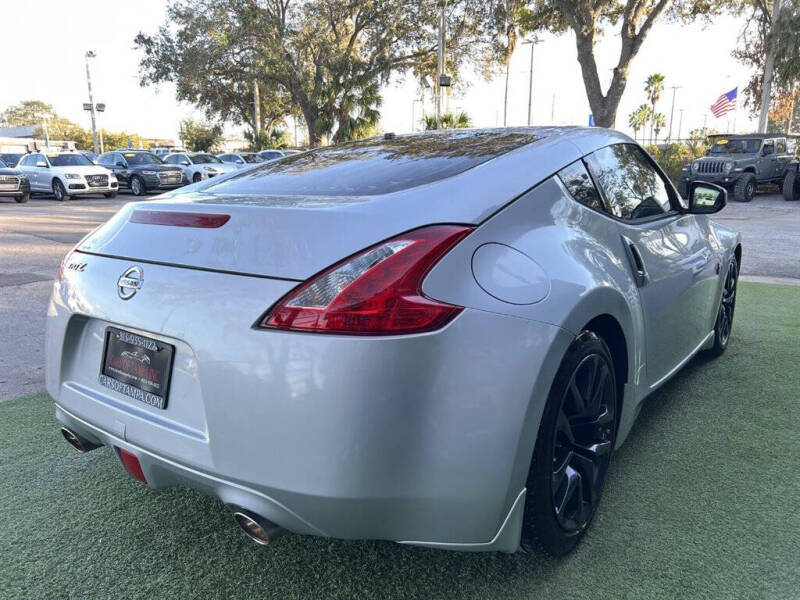 2015 Nissan 370Z