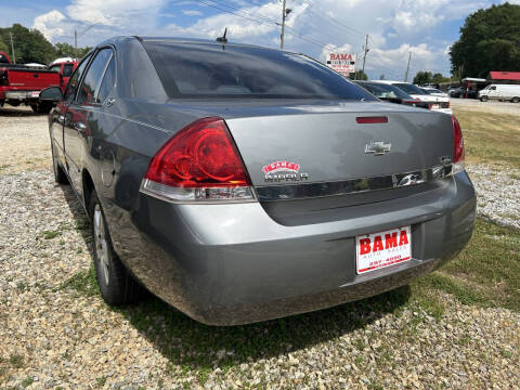 2008 Chevrolet Impala LT