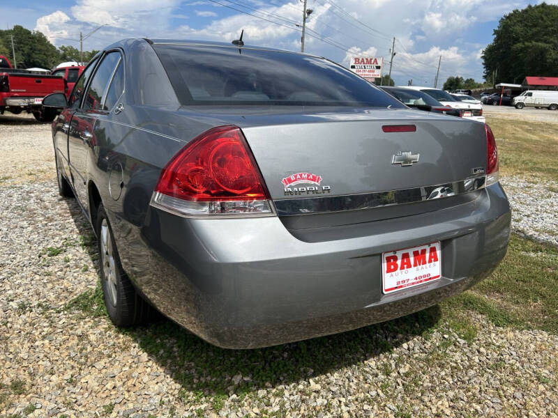 2008 Chevrolet Impala LT