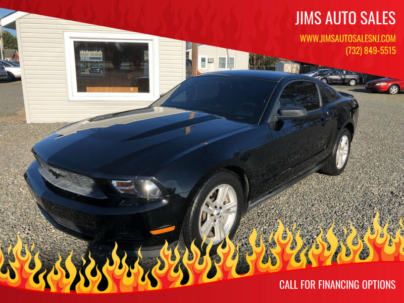 2012 Ford Mustang V6