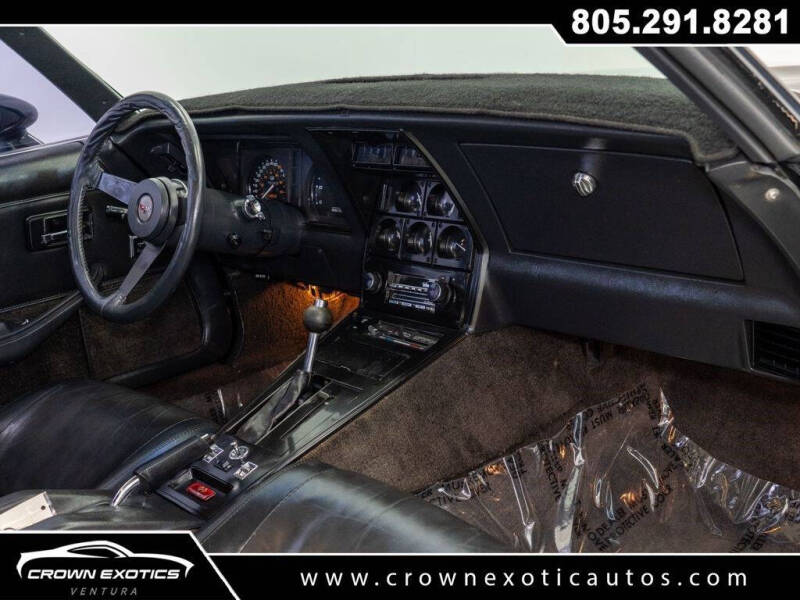 1982 Chevrolet Corvette