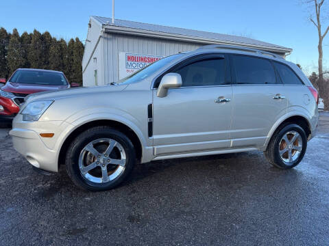 2014 Chevrolet Captiva Sport