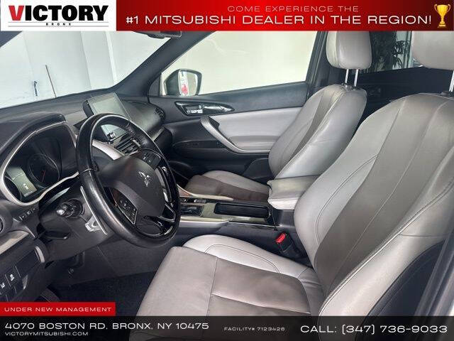 2023 Mitsubishi Eclipse Cross SEL