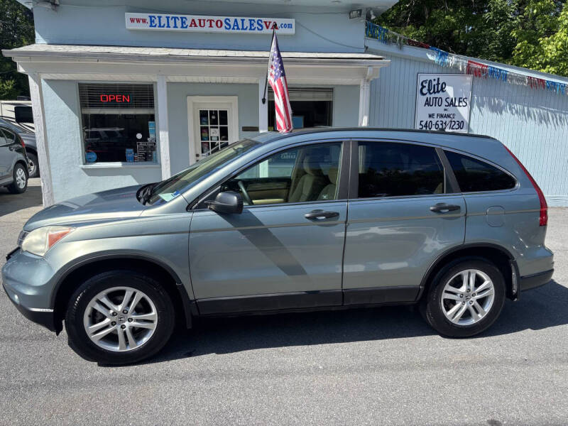 2011 Honda CR-V EX