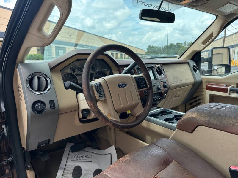 2011 Ford F-250 Super Duty