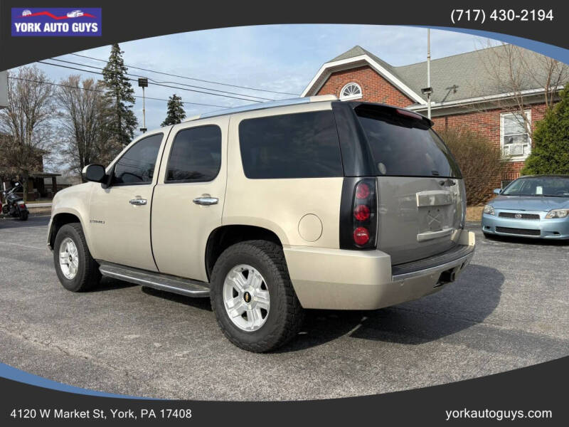2007 GMC Yukon Denali