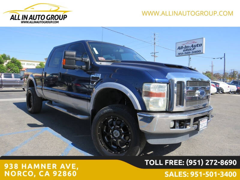 vado f 350 super duty 2008 vado f