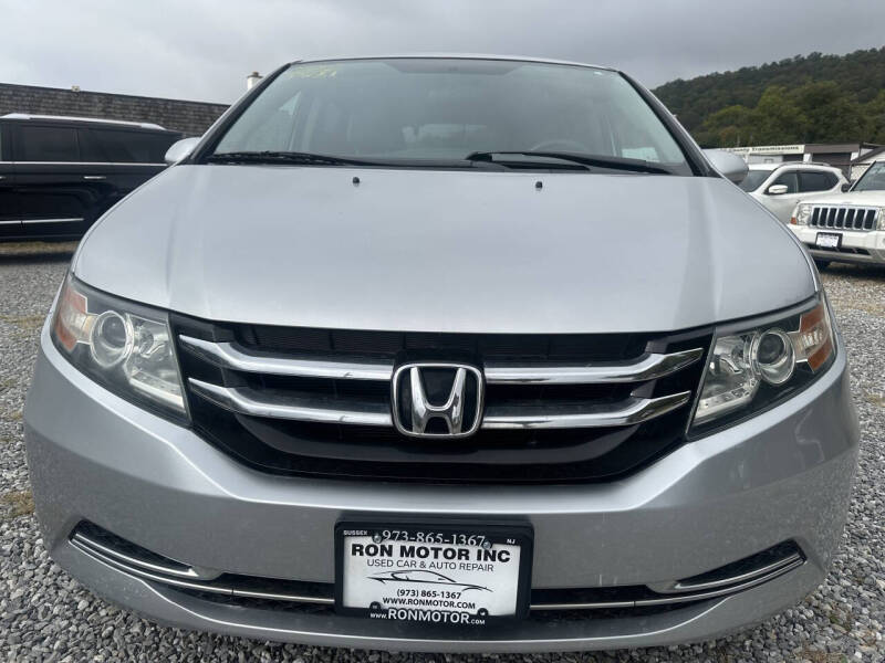 2015 Honda Odyssey EX