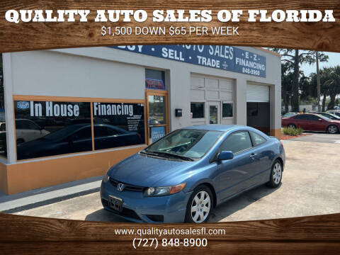 2007 Honda Civic for sale at QUALITY AUTO SALES OF FLORIDA in New Port Richey FL