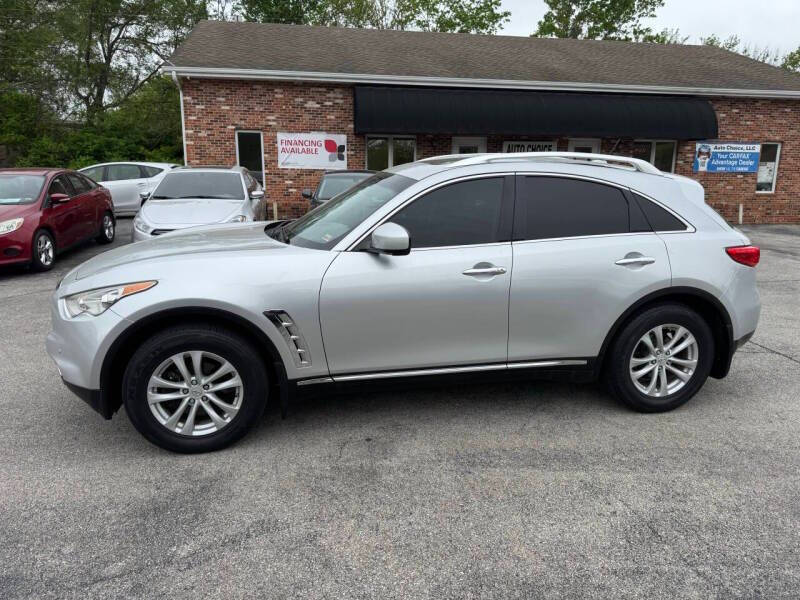 2012 Infiniti FX35
