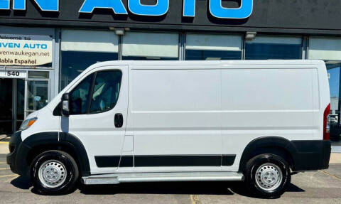 2025 RAM ProMaster