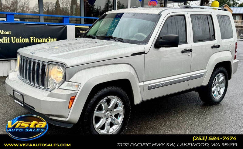 2008 Jeep Liberty Limited