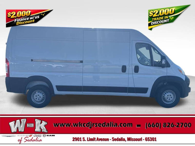 2026 RAM ProMaster