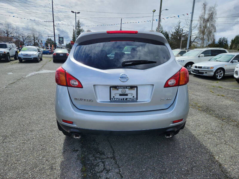 2009 Nissan Murano S