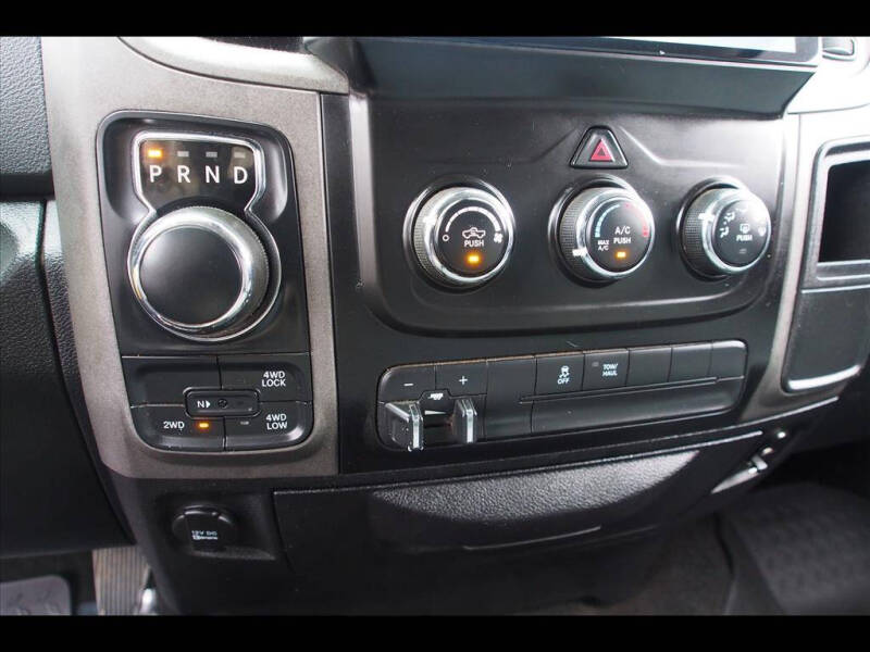 2015 RAM 1500 Express