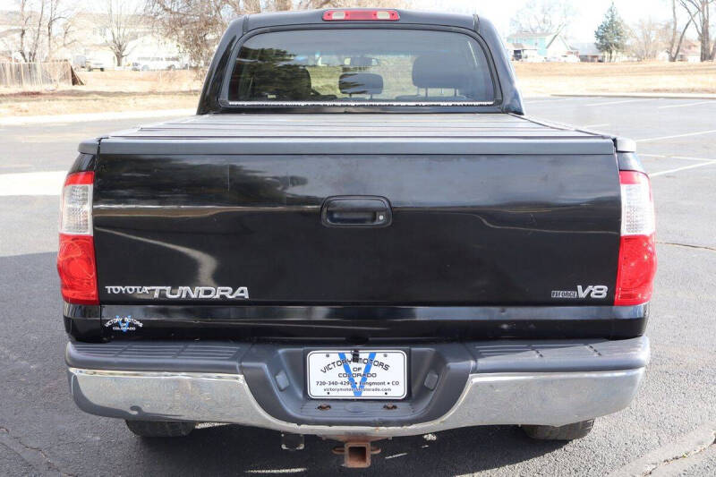 2005 Toyota Tundra SR5