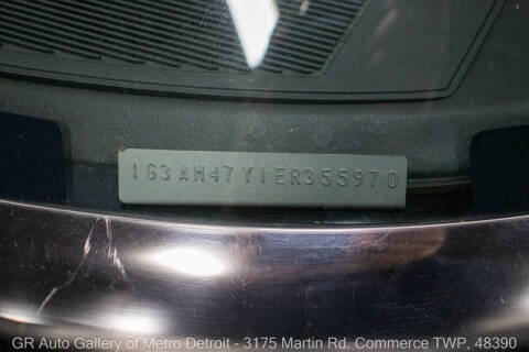 1984 Oldsmobile Cutlass Supreme Brougham