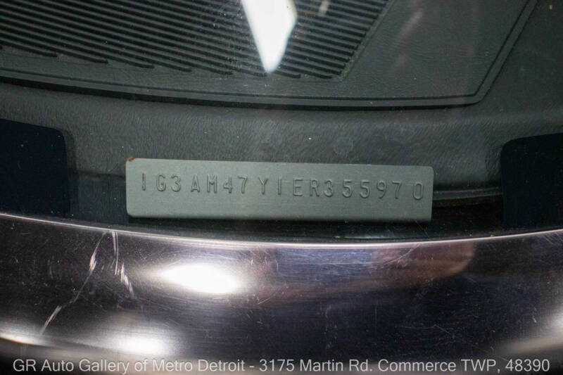 1984 Oldsmobile Cutlass Supreme Brougham