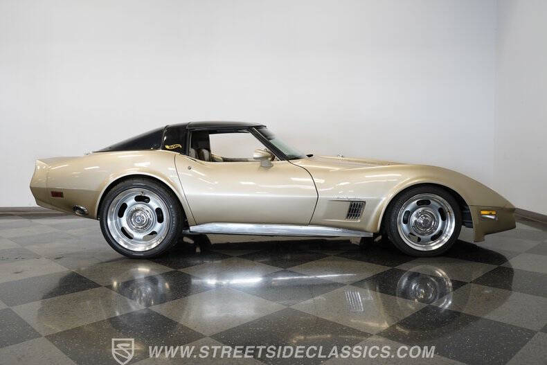1982 Chevrolet Corvette Collector Edition