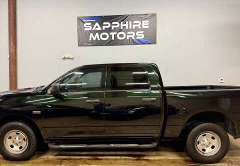 2016 RAM 1500 Tradesman