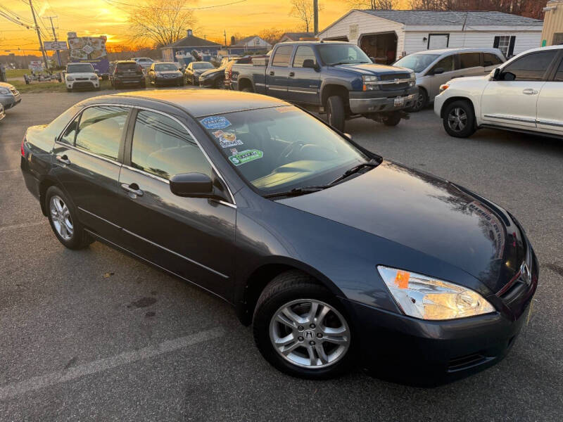 2007 Honda Accord Special Edition