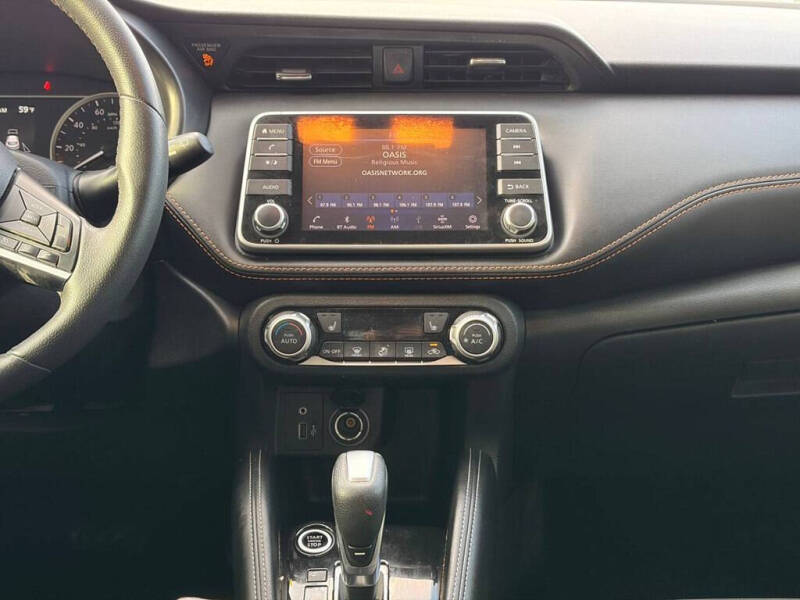 2019 Nissan Kicks S